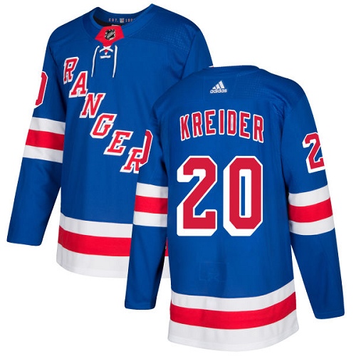 Adidas New York Rangers 20 Chris Kreider Royal Blue Home Authentic Stitched Youth NHL Jersey